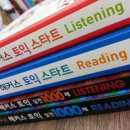 외국어학원 이미지