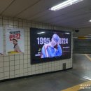 다원광고 - 강서구 | 다원광고