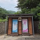 호곡마을길 이미지