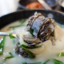 본래순대대구이곡점 이미지