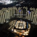 유앤유공인중개사사무소 이미지