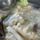 토지 | 원주 수육맛집 단구동 토지한우 사골곰탕 가성비좋은 모듬수육
