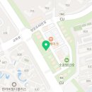 산내8단지공인중개사사무소 이미지