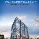 구로 대명벨리온 지식산업센터 이미지