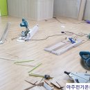 도곡초등학교 이미지