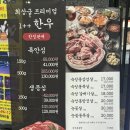 육화몽 네이버블로그