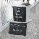 뷰티바이즌