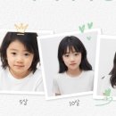 미래보는# 이미지