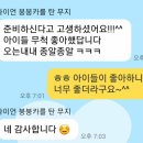 링키영어고덕앤디영어교습소