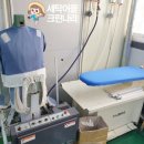 가산세탁소 이미지