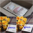 프레시 천연비누 펄리 로즈~