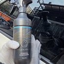 선명자동차정비 | 선명한 운전을 위한 자동차 유리세정제 루나틱폴리시 글래스크리너