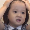 웅이테크 이미지