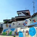 러빙모텔 | [여수엑스포 후기/여수 여행 후기] 2박3일로 떠난 여수엑스포!! 1일차 - ① (진남관,고소동 벽화골목)
