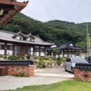 진도전통민박 이미지