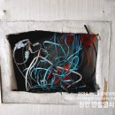 쌍용플러스공인중개사사무소 이미지