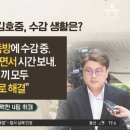 끼도시락 이미지