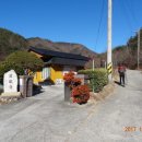 미호회관 이미지