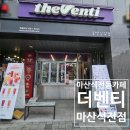 석전동125 이미지