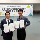 인천참사랑병원 머니투데이
