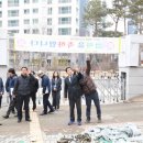 미사강변초등학교 이미지