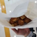 부안제일가스충전소 이미지