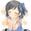 화이린