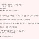 하우스북촌 이미지