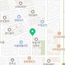 윤반장원조한우곱도리탕(부천원종점) 이미지