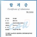 디엠수학