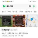 서정역로25번길 이미지