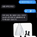 노을공원가로수길 | W_17 야외 스냅 촬영 부케_ 신사동꽃집 앤티크블룸 작가님 칭찬받은 부케
