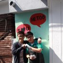 미션세상 이미지