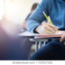 엘리트영수학원 이미지