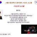 리드믹무용 이미지