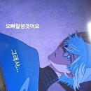 이제 정말 피할 곳이 없다