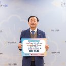 안산시의회 이미지