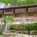 정이품산장 네이버블로그