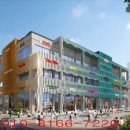 아시아프라자 이미지