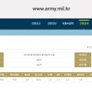 73회 7급 1지망 합격소감입니다. 이미지