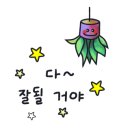 아메리칸피자첨단 이미지