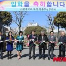 마포통신 이미지