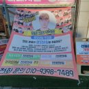 영모바일 이미지
