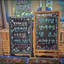 가덕도수산 이미지