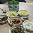 영남포차
