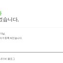 포스트아트
