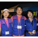 제일문산장 이미지