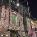 장 미디어 | 2025 신세계백화점 본점 크리스마스 미디어파사드｜명동 가족 나들이 후기 &amp; 관람 정보 총정리