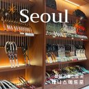 테니스러버 이미지