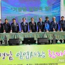 부산임업 이미지